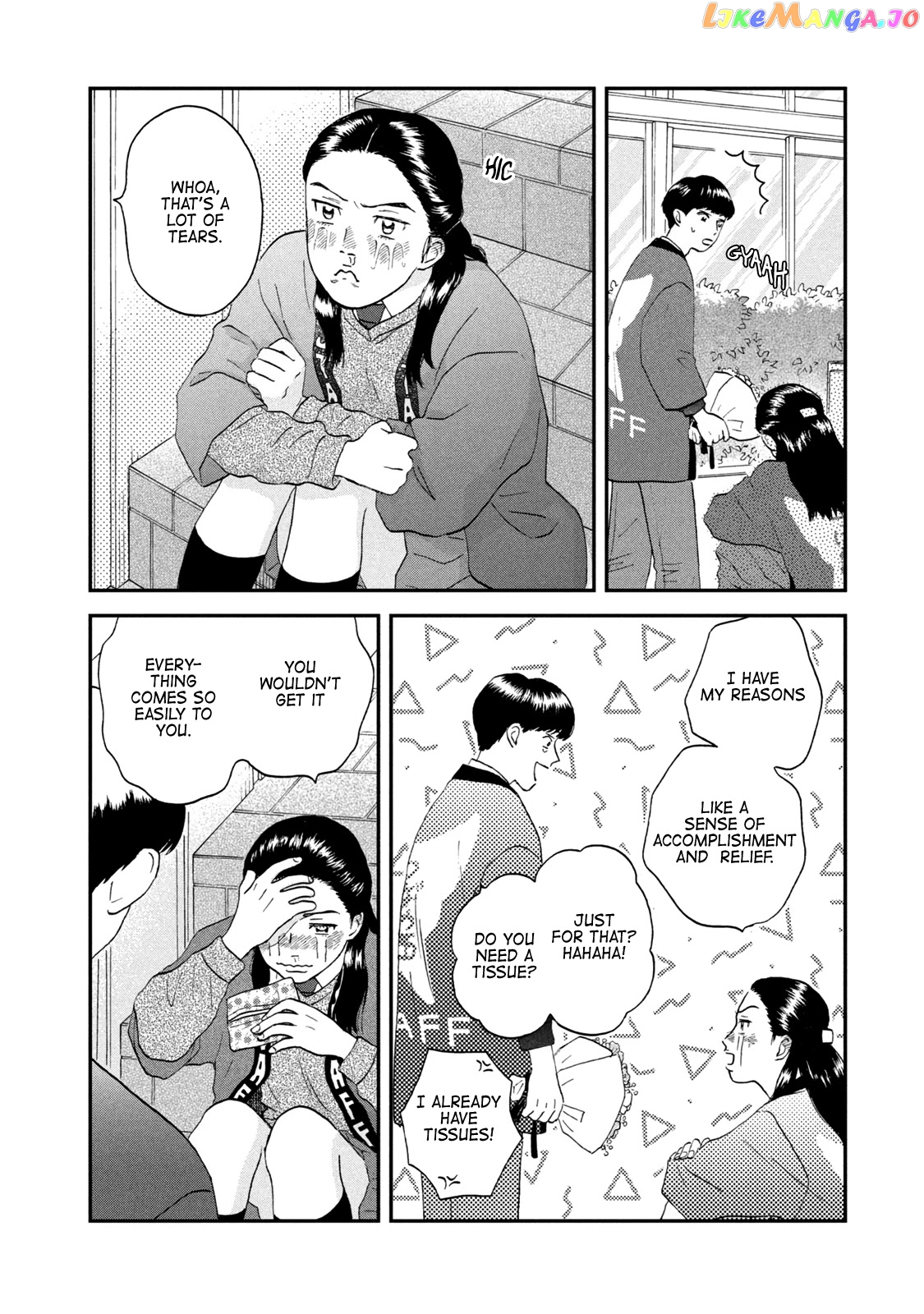 Skip to Loafer, Chapter 23 image 12